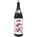 【全国送料無料クール便】十四代 中取り 純米吟醸 赤磐雄町 1800ml【RPC】【あす楽_土曜営業】【あす楽_日曜営業】【YOUNG zone】