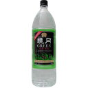 鏡月グリーン 25度 1800ml ペット【RPC】【あす楽_土曜営業】【あす楽_日曜営業】【YOUNG zone】
