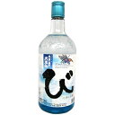 久米島の久米仙 古酒 び 泡盛 25度 720ml(久米島の久米仙)(沖縄)【RPC】【あす楽_土曜営業】【あす楽_日曜営業】【YOUNG zone】