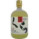 くら 古酒 泡盛 25度 720ml(ヘリオス酒造)(沖縄)...