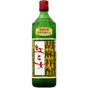 紅乙女 ごま 25度 720ml角瓶(紅乙女)(福岡)【RPC】【あす楽_土曜営業】【あす楽_日曜営業】【YOUNG zone】
