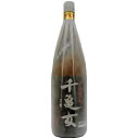 【送料無料(沖縄は850円)】千亀女 芋 25度 1800ml(若潮)(鹿児島)【RPC】【あす楽_土曜営業】【あす楽_日曜営業】【YOUNG zone】