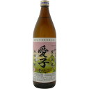 【送料無料(沖縄は850円)】三岳 愛子 900ml【RPC】【あす楽_土曜営業】【あす楽_日曜営業】【YOUNG zone】