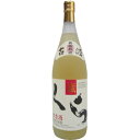 くら 古酒 泡盛 25度 1800ml(ヘリオス酒造)(沖縄)【RPC】【あす楽_土曜営業】【あす楽_日曜営業】【YOUNG zone】