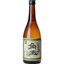 佐多宗二 角玉 芋 25度 720ml【RPC】【あす楽_土曜営業】【あす楽_日曜営業】【YOUNG zone】