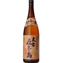 太古屋久の島 芋 25度 1800ml(本坊酒造)(鹿児島)【RPC】【あす楽_土曜営業】【あす楽_日曜営業】【YOUNG zone】