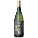 二天一流 鉄幹 芋 25度1800ml (オガタマ酒造)(鹿児島)【RPC】【あす楽_土曜営業】【あす楽_日曜営業】【YOUNG zone】