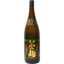 いいちこ 日田全麹 25度 1800ml(三和)(大分)【RPC】【あす楽_土曜営業】【あす楽_日曜営業】【YOUNG zone】