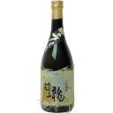 芋焼酎 龍酔 720ml(岩川)(鹿児島)【RPC】【あす楽_土曜営業】【あす楽_日曜営業】【YOUNG zone】