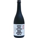 【送料無料(沖縄は850円)】三岳 原酒 芋 39度 720ml(三岳)(鹿児島)【RPC】【あす楽_土曜営業】【あす楽_日曜営業】【YOUNG zone】