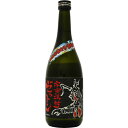 宇宙焼酎 ゼットン 芋 25度 720ml【RPC】【あす楽_土曜営業】【あす楽_日曜営業】【YOUNG zone】