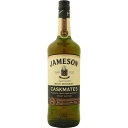 ジェムソン カスクメイト 1000ml 並行【RPC】【あす楽_土曜営業】【あす楽_日曜営業】【YOUNG zone】