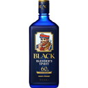 ニッカ ブラックニッカ ブレンダーズスピリット 700ml【RPC】【あす楽_土曜営業】【あす楽_日曜営業】【YOUNG zone】