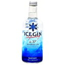 サントリー アイスジン 37度 500ml【RPC】【あす楽_土曜営業】【あす楽_日曜営業】【YOUNG zone】