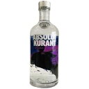 アブソルート カラント 700ml 並行【RPC】【あす楽_土曜営業】【あす楽_日曜営業】【YOUNG zone】