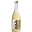 【送料無料（沖縄は850円）】赤兎馬　柚子梅酒　14度　720ml　（特別限定酒）【RPC】【あす楽_土曜営業】【あす楽_日曜営業】【YOUNG zone】【ギフト】