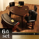 【送料無料】ダイニング6点セット ベンチ 6点三角 木製 テ...