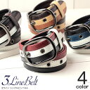 【店内全品★送料無料!!】3ライン トリコロール柄ベルト シングルピンメンズベルト フェイクレザー 95cmまで対応 カジュアル メンズ【宅配便送料無料 ※沖縄・一部離島除く】