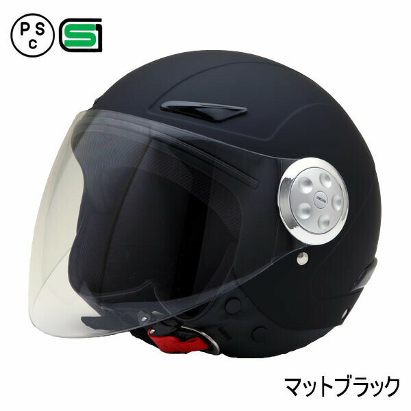 SY-0 【送料無料】 マットブラック ★ キッズ用シールド付ジェットヘルメット ★安全規格品（SG/PSC付）-NEO RIDERS