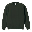 10.0オンス CVC クルーネック スウェット(裏起毛) XXXLサイズ 12カラー ユナイテッドアスレ5928-01 UnitedAthle 【メール便で送料無料】