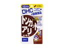 クロネコDM便で送料無料 DHC サプリメント セール トンカットアリエキス◆15日分◆(福岡在庫)