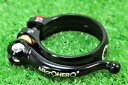 【即納】MicrOHERO 完全CNC 軽量30g アルミ合...