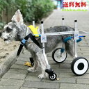 犬用車イス 4輪タイプ XS 歩行器 小型犬 猫 リハビリ ...