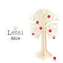 【最低でもP9倍お買い物マラソン】クリスマスツリー おしゃれ 北欧 木製 90cm 高級 Leoni オーナメント 飾り セット なし ツリー スリム Xmas tree