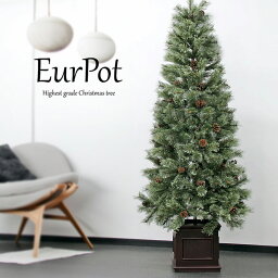 <strong>クリスマスツリー</strong> おしゃれ 北欧 120cm 150cm 180cm 210cm 240cm 高級 ドイツトウヒツリー <strong>オーナメント</strong> 飾り セット なし ツリー ヌードツリー スリム Eurpot 2023ver.