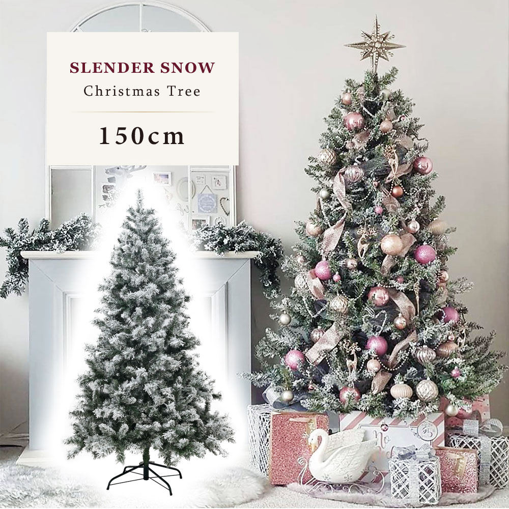 【クーポンで最大30％OFF】 クリスマスツリー 北欧 おしゃれ スレンダースノー150cm オーナメント 飾り なし ヌードツリー