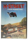 H-Street Skateboards スケートビデオ 映像 Classic Shackle Me Not DVD 1988 復刻 1st VIDEO スケボー SKATE SK8 スケートボード HARD CORE PUNK ハードコア パンク HIPHOP ヒップホップ SURF サーフ レゲエ reggae スノボー スノーボード Snowboard NINJA X