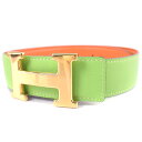 【HERMES】エルメス Hベルト70 レザー 黄緑/オレンジ レディース ベルト【中古】Aランク