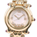 【Chopard】ショパール ハッピースポーツ 5Pダイヤ 27/6150-21 K18イエローゴールド×ダイヤモンド クオーツ レディース 白文字盤 腕時計【中古】A+ランク