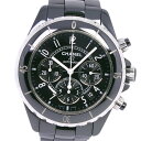 【スーパーセール★10-50%OFF対象商品】【CHANEL】シャネル J12 H0940 セラミック 自動巻き メンズ 黒文字盤 腕時計【中古】