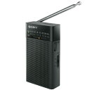 【SONY】ソニー ポータブルFM/AMラジオ 縦置き型 ワイドFM対応 ICF-P26 ラジオ【中古】Sランク