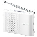 【SONY】ソニー FM/AMハンディーポータブルラジオ ワイドFM対応 ICF-51 ラジオ【中古】Nランク