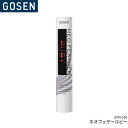 ゴーセン GOSEN NEO FEATHER RUBY ネオフェザールビー GFN-160 シャトルコック 練習球 1ダース