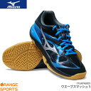 ミズノ MIZUNO ウエーブスマッシュ 5 WAVE SMASH 5 71GA196003 ブラック/シルバー/ブルー バドミントン バドミントンシューズ