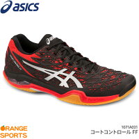 Asics アシックス コートコントロール FF COURT CONTROL FF 1071A021 メンズ 男性用 FIERY RED/SILVER（615） バドミントンシューズ 日本バドミントン協会審査合格品の画像