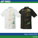 ヨネックス:YONEX ゲームシャツ 12130 MEN's:男性用 バドミントンウェア・テニスウェア 日本バドミントン協会審査合格品