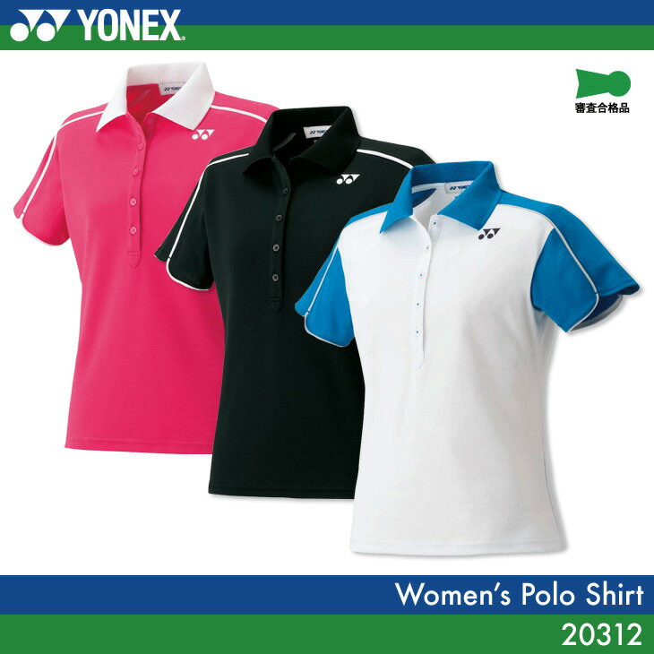 ヨネックス：YONEX　ポロシャツ　20312　レディース　女性用　ゲームウェア　ゲームシ…...:auc-nissin-spo-shop:10005300