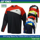ヨネックス:YONEX 専門店会オリジナルロングスリーブTシャツ YOB17220 UNISEX:男女兼用 ユニドライTシャツ 長袖TシャツバドミントンTシャツ 専門店会限定品