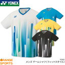 【30%OFF】ヨネックス YONEX ゲームシャツ(フィットスタイル) 10285 メンズ 男性用 ゲ