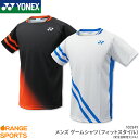 【限定品 人気商品】 ヨネックス YONEX ゲームシャツ(フィットスタイル) 10324Y メン