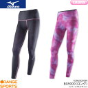 ミズノ MIZUNO BG9000(ロング) K2MJ5D0296 レディース 女性用 ブラック×ピンク(リバーシブル) コンプレッションウェア ロングスパッツ アンダーウェア バドミントン テニス 日本バドミントン協会審査合格品