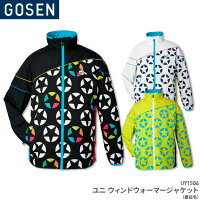 ゴーセン：GOSEN　ウィンドウォーマージャケット（裏起毛）　UY1506　UNISEX：男女兼用　ウィンドウォーマーバドミントン　テニス　セール品につき返品・交換・キャンセル不可の画像