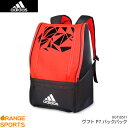 アディダス adidas ヴフト P7 バックパック WUC...