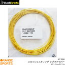 black knight ブラックナイト ケブファイバー KEVFIBRE AC-100A スカッシュ ストリング ガット ゲージ1.20mm 長さ11m