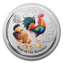 新品未使用 2017 オーストラリア 干支 鳥 銀貨 1KG 「カラー」 クリアーケース付き