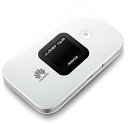 モバイルルーター simフリー 海外LTE版【WiFiルーター Huawei E5577c 4G WIFI】